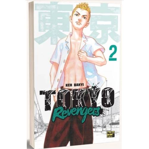 Манга "Токійські месники" (Tokyo Revengers) Том 2 Манга "Токійські месники" (Tokyo Revengers) Том 2