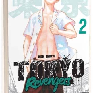 Манга "Токійські месники" (Tokyo Revengers) Том 2