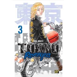 Манга "Токійські месники" (Tokyo Revengers) Том 3