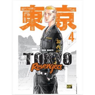 Манга "Токійські месники" (Tokyo Revengers) Том 4