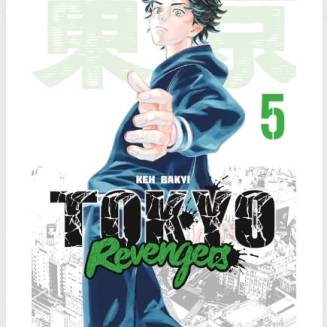 Манга "Токійські месники" (Tokyo Revengers) Том 5