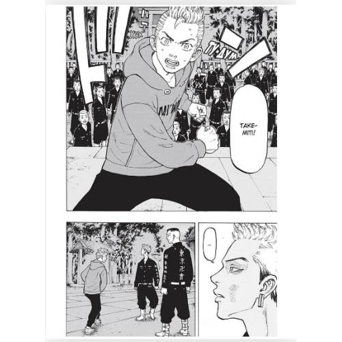 Манга "Токійські месники" (Tokyo Revengers) Том 5 Манга "Токійські месники" (Tokyo Revengers) Том 5