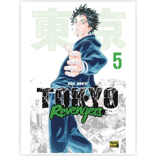 Манга "Токійські месники" (Tokyo Revengers) Том 5