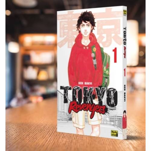 Манга "Токійські месники" (Tokyo Revengers) Том 1 Манга "Токійські месники" (Tokyo Revengers) Том 1