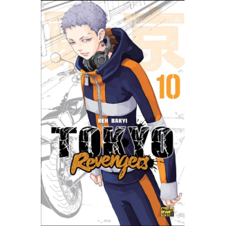 Манга Токійські месники (Tokyo Revengers) Том 10