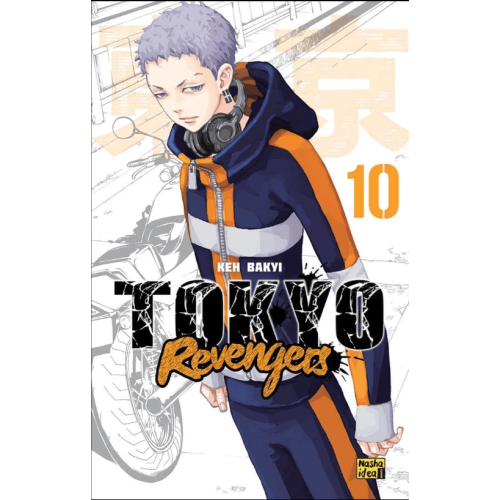 Манга "Токійські месники" (Tokyo Revengers) Том 10 Манга "Токійські месники" (Tokyo Revengers) Том 10