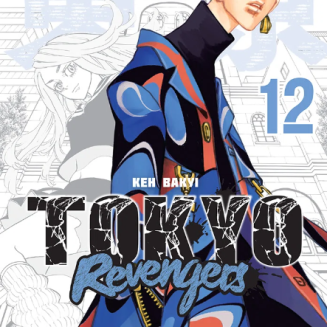 Манга "Токійські месники" (Tokyo Revengers) Том 12