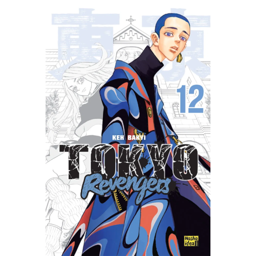 Манга "Токійські месники" (Tokyo Revengers) Том 12