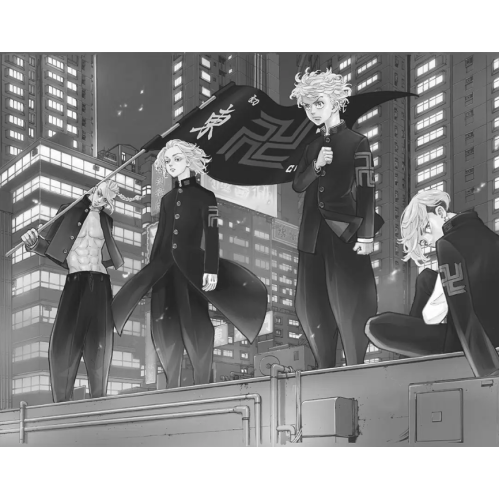 Манга "Токійські месники" (Tokyo Revengers) Том 12