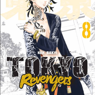 Манга "Токійські месники" (Tokyo Revengers) Том 8