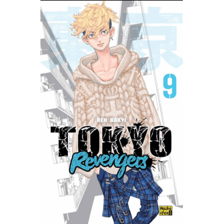 Манга "Токійські месники" (Tokyo Revengers) Том 9