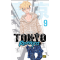 Манга "Токійські месники" (Tokyo Revengers) Том 9