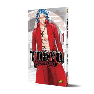 Манга "Токійські месники" (Tokyo Revengers) Том 11