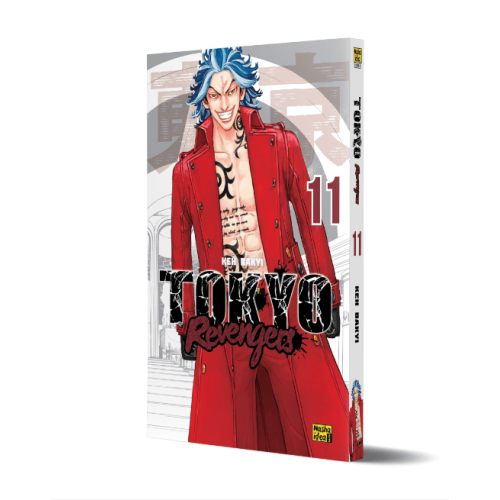 Манга "Токійські месники" (Tokyo Revengers) Том 11