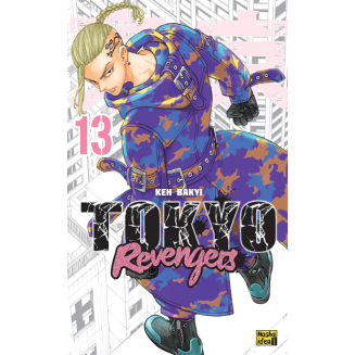 Манга "Токійські месники" (Tokyo Revengers) Том 13