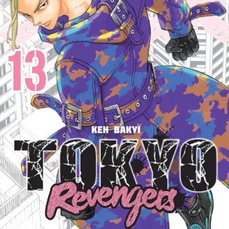 Манга "Токійські месники" (Tokyo Revengers) Том 13