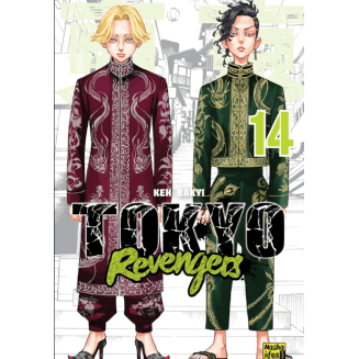 Манга "Токійські месники" (Tokyo Revengers) Том 14
