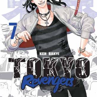 Манга "Токійські месники" (Tokyo Revengers) Том 7