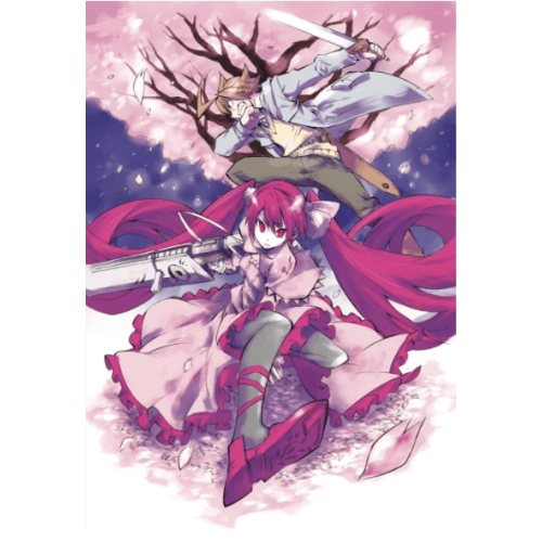 Манга Убивця Акаме. Омнібус 1 (Томи 1–2) Akame ga Kill! Манга Убивця Акаме. Омнібус 1 (Томи 1–2) Akame ga Kill!