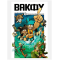 Вакфу. Том 1