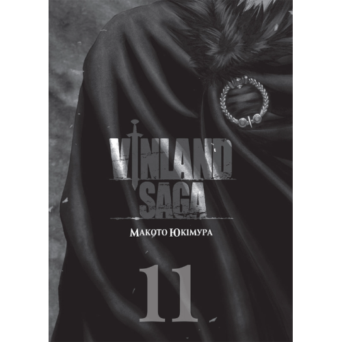 Манга "Vinland Saga" (Сага про Вінланд) Том 11