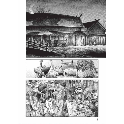 Манга "Vinland Saga" (Сага про Вінланд) Том 8