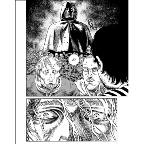 Манга "Vinland Saga" (Сага про Вінланд) Том 12