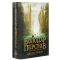 Володар перснів Томи 1, 2, 3 The Lord of the Rings Volumes 1, 2, 3 Володар перснів Томи 1, 2, 3 The Lord of the Rings Volumes 1, 2, 3
