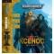 Книга "Warhammer 40.000. Ксенос"