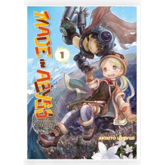 Манга "Зроблено в Безодні" Том 1 (Made in abyss)