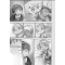 Манга "Зроблено в Безодні" Том 4 (Made in abyss)
