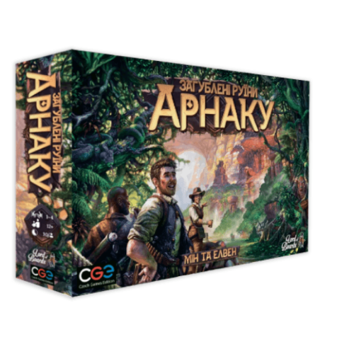 Загублені руїни Арнаку (Lost Ruins of Arnak) UA