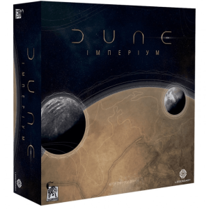 Дюна: Імперіум (Dune: Imperium) UA