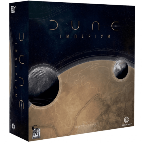 Дюна: Імперіум  (Dune: Imperium) UA