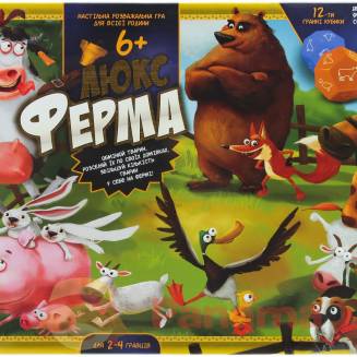 Ферма Люкс UA
