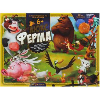 Ферма Люкс UA