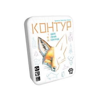 Контур UA