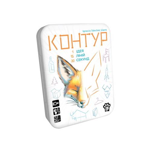 Контур UA