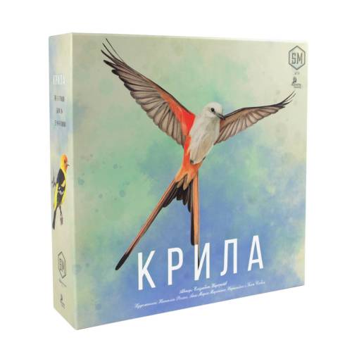 Крила (Wingspan) UA Крила (Wingspan) UA