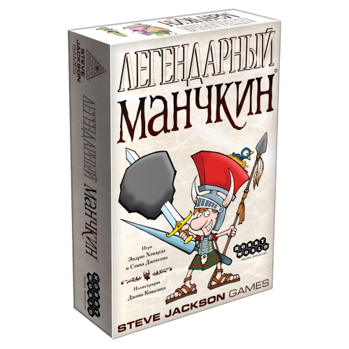 Манчкин Легенды UA