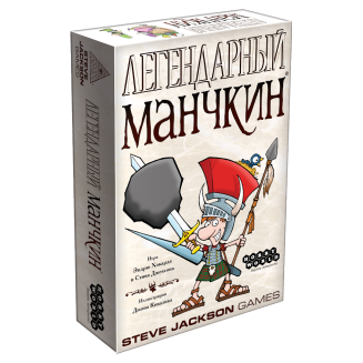 Манчкін Легенди UA