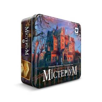 Мистериум (Mysterious Signs) UA