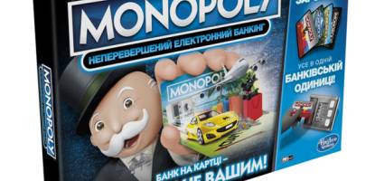 Монополія