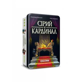 Серый Кардинал (Behind the Throne) UA