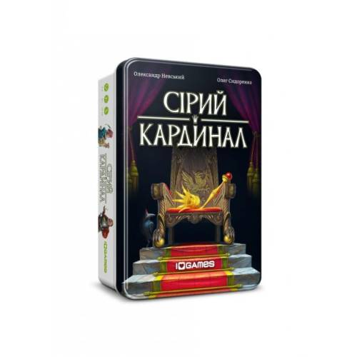 Серый Кардинал (Behind the Throne) UA