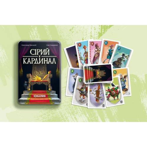 Серый Кардинал (Behind the Throne) UA