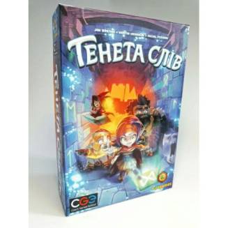 Тенета слов UA