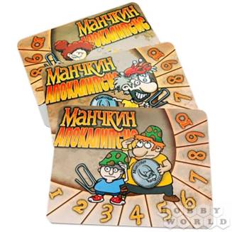 Манчкин Апокалипсис. Набор счётчиков уровней RU 
