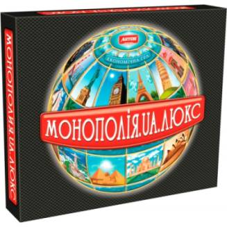 Монополия Люкс 