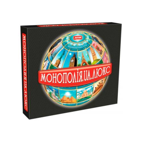 Монополия Люкс 